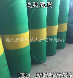 圖片,海量精選高清圖片庫 惠民縣李莊鎮大洲化纖繩網廠