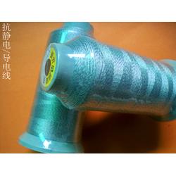 縫紉線批發 縫紉線供應 縫紉線廠家 