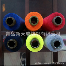 找相似款-純滌大化纖色紡紗/花灰紗(直紡紗/花式紗)-相似圖片