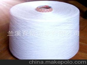 大化纖紗供應商,價格,大化纖紗批發市場 