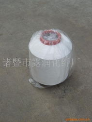 諸暨市露潤化纖廠化纖系列紗線產品列表 大化纖縫紉線