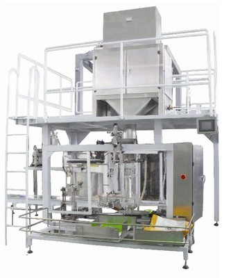 25公斤顆粒全自動包裝機 50公斤顆粒全自動包裝機 5-50自動包裝機,全自動包裝機,5-50自動包裝,50公斤顆粒,顆粒全自動包裝機,包裝機產品信息|中國農業網