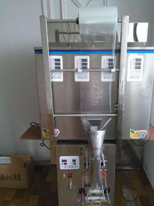 廬山濟南五谷雜糧包裝機雜糧混合顆粒包裝機全自動食品機械顆粒包裝機廠家濟南先河