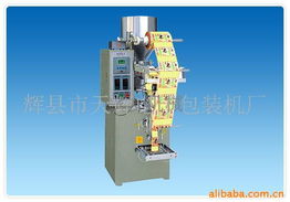 輝縣市天輝電子包裝機(jī)廠 聚焦顆粒包裝，打造高效智能生產(chǎn)線解決方案
